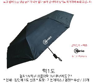 �μ� �þ� �̹��� 83487