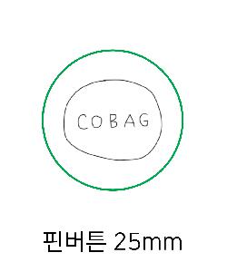 ���� �޴� | �ɹ�ư 25mm