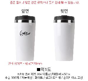 �μ� �þ� �̹��� 82985