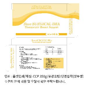 �ڽ� ��Ű�� | ��Ƽ�ڽ� 75*190 115*50*100