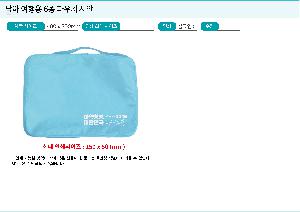 �μ� �þ� �̹��� 83504