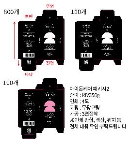 �ڽ� ��Ű�� | ���̻���_ȭ��ǰ ���