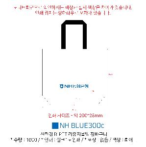 ���� | ģȯ�� R-PET ���������� 4�� �߷� 160g��10 380x150x280mm,450x150x400mm,570x200x430mm,400x240x420mm