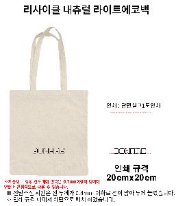 ���ڹ� ���ι� | �����ؽ�������Ŭ ���򷲶���Ʈ���ڹ� 38*42cm �ظ���� ������67cm