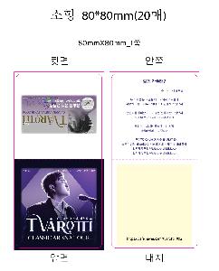 �μ� �þ� �̹��� 83507