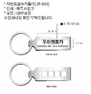 �μ� �þ� �̹��� 83299