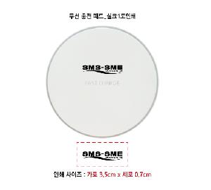 ����Ʈ����ǰ | ������ ������ 13 12 15W �ʰ��� ���� �����е� ������ Qi-epp 99X7mm