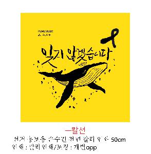 �μ� �þ� �̹��� 83536