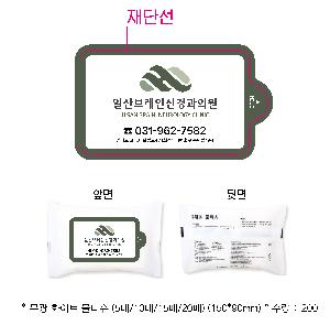 �ҵ� ���� ��ձ� | ���� ȭ��Ʈ ��Ƽ�� 10�� 15�� 20�� 150*90mm