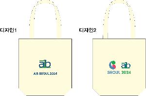 ���ڹ� ���ι� | �ֹ��������� �ڼ��ȵ��� ���ڹ� 360x100x320mm