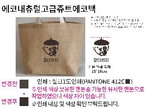 ���ڹ� ���ι� | ���� ���� ������Ʈ���ڹ� 47.5*15*34.5cm