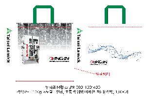 ���ι� | M���� ����������_�丶���� ģ���� 2�� 480x135x370mm