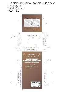 �ҵ� ���� ��ձ� | ���� ���� ���簢 ��ŲƼ�� 100�� 110*110*90mm