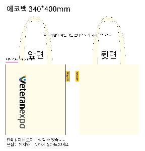 ���ڹ� ���ι� | ������ ���ڹ�_MUSIC 360x400mm