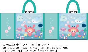 ���ι� | 07 Ÿ�������ι� 350x200x390mm