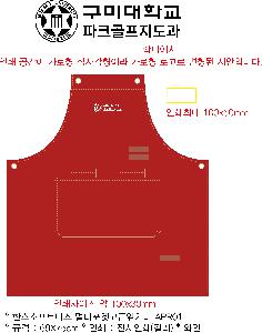 �μ� �þ� �̹��� 83565