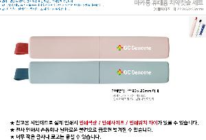 �����ǰ | ��ī�� �޴��ġ��ĩ�ּ�Ʈ