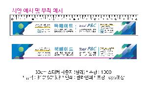 �μ� �þ� �̹��� 83577