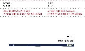 �μ� �þ� �̹��� 83608