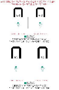 ���� | <ģȯ������> R-PET ���е� ���������� �߷� 170g �� 5 380x150x300,450x150x400,570x200x430mm