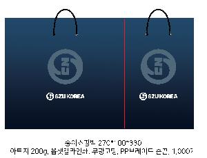 ���ι� | ���̼��ι� �� 3�� 450x120x350mm