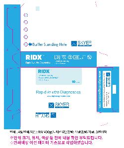 �μ� �þ� �̹��� 83527