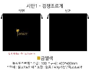 �μ� �þ� �̹��� 83626