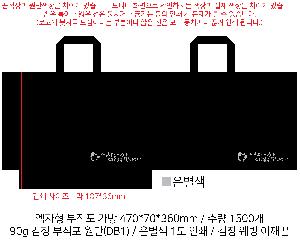 ���ι� | M���� ����������_������� 270x42x350mm