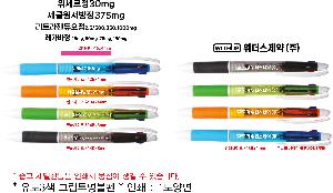 ���� �ʱ�� | ����3�� �׸��������� ������ũ �÷��μⰡ��