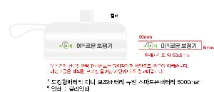 �μ� �þ� �̹��� 83644