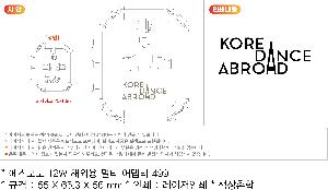 �μ� �þ� �̹��� 83564