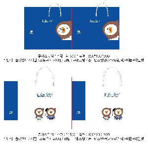 ���ι� | ���̼��ι�_����Ƽ�˽� 370x120x250mm