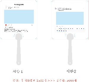 �μ� �þ� �̹��� 83317