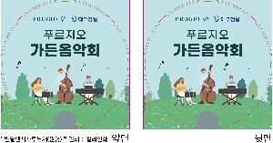 �������˹� | �ݴ��ҽ��ڷ��ä ���� 150��,160��,170��,180��,190��