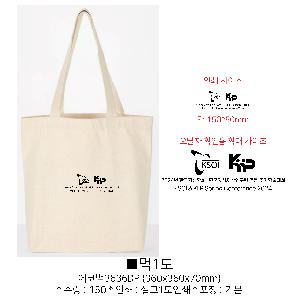 ���ڹ� ���ι� | ���ڹ�3636DP 360x360x70mm