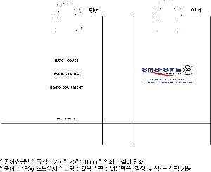 ���ι� | ���̼��ι�_��ȼ� 290x120x400mm