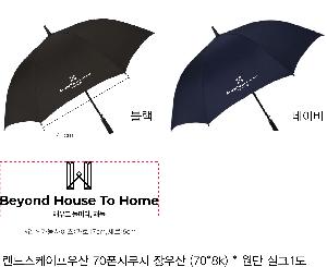 �μ� �þ� �̹��� 83632