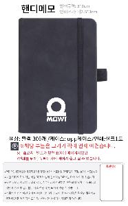 ���̾ ��ø ��Ʈ | �ڵ�޸� ���̾