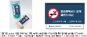 �Ƿ� | ���� �����ؼ���Ÿ�� ����Ÿ�� �޴��Ÿ�� �����̵�Ÿ�� ����νǹ���Ÿ�� ���̽�Ÿ��