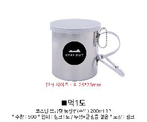 �μ� �þ� �̹��� 83651