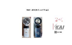 �μ� �þ� �̹��� 83692