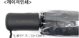 ���� ��� ��� ��Ȱ | �Ʒ��̵� UV�ڿܼ����� �ڵ� 3�� ����