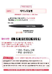 ���� �ʱ�� | ��ǰ��� ���� ���� 282 ��̰��������븮��