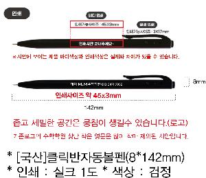 �μ� �þ� �̹��� 83691