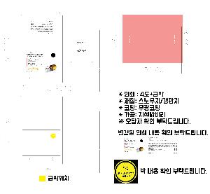 �μ� �þ� �̹��� 83737