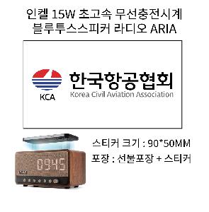 �μ� �þ� �̹��� 83732