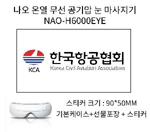 �μ� �þ� �̹��� 83731