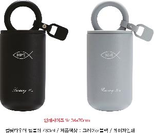 �Һ��� ���º� | �ø��Ŀ�� �Һ��� 460ml