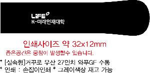 �μ� �þ� �̹��� 83768