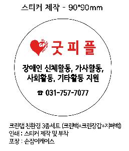 �μ� �þ� �̹��� 83738